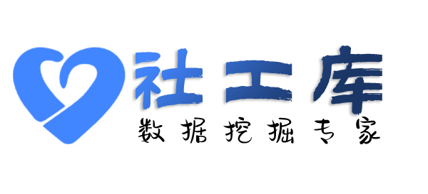 特别渠道查海王
